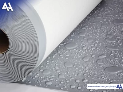 عایق های حرارتی و رطوبتی