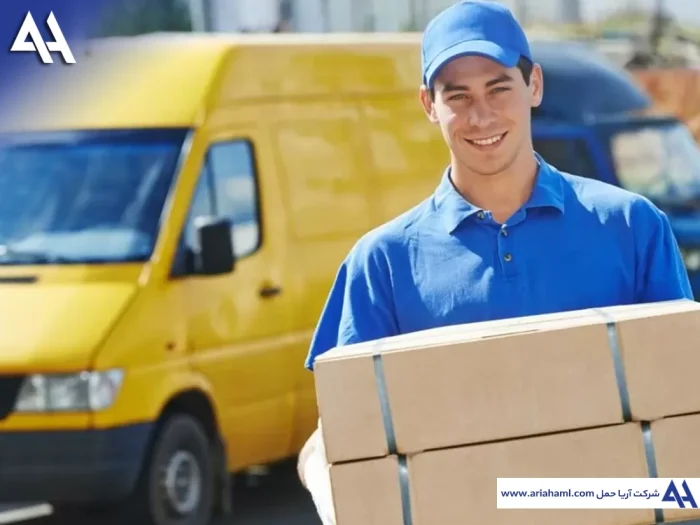 ارسال کالا ارسال کالا